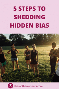 5 steps to shedding hidden bias