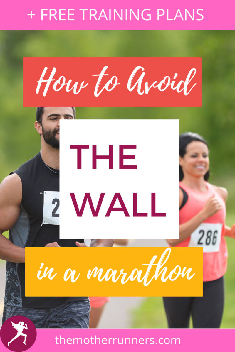 avoid hitting the marathon wall pin