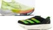 adizero pro vs alphafly