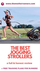 best jogging stroller